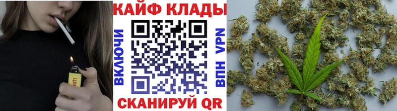 Где купить Каменск-Уральский Экстази  COCAIN  Alpha-PVP  Мефедрон  ссылка на мегу ссылки  Канабис  Амфетамин  Гашиш 