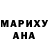 Альфа ПВП крисы CK TrailHead