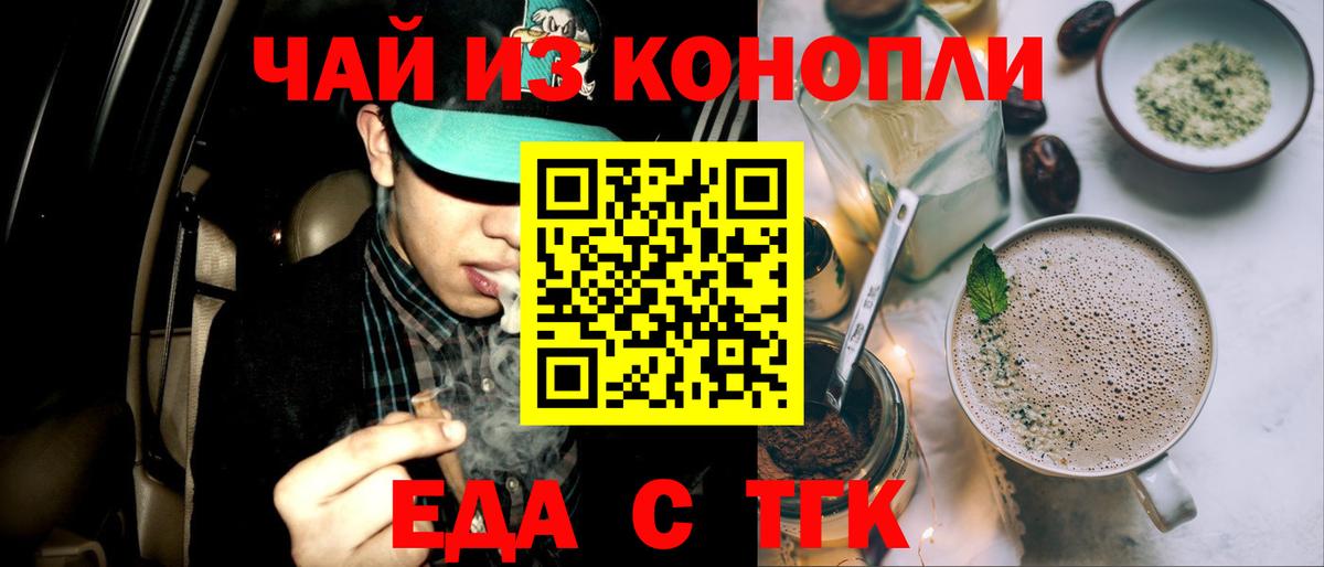 Амфетамин Каменск-Уральский