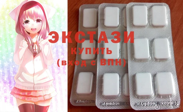 таблы Алзамай