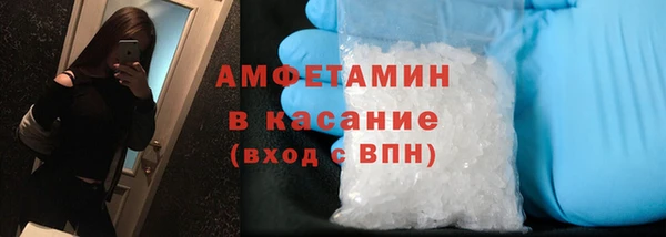 гашик Абинск