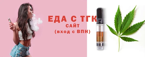 дурь Липки