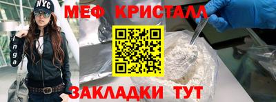 бошки Гусев