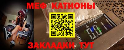 каннабис Гусиноозёрск