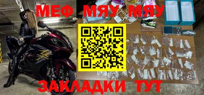 бошки Гусев
