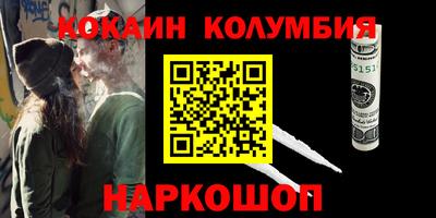 каннабис Гусиноозёрск