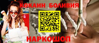 каннабис Гусиноозёрск