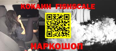 бошки Гусев