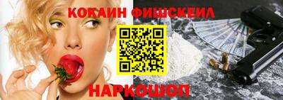 бошки Гусев