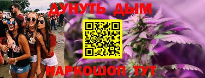MESCALINE Гусь-Хрустальный