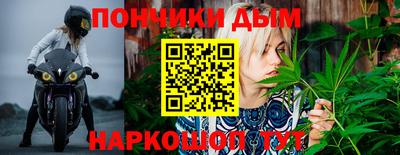 MESCALINE Гусь-Хрустальный
