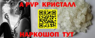 бошки Гусев