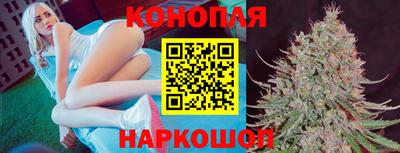 MESCALINE Гусь-Хрустальный