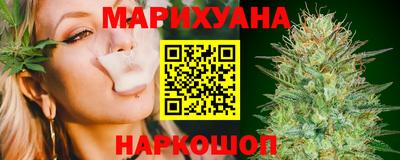 бошки Гусев