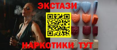бошки Гусев