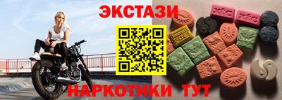 бошки Гусев