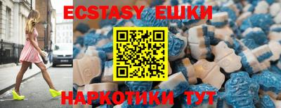 бошки Гусев