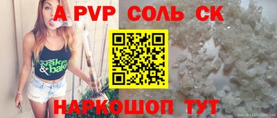 бошки Гусев