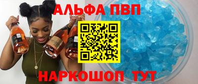 бошки Гусев