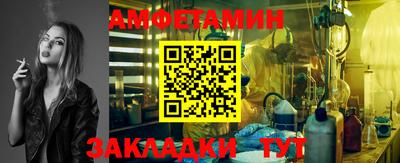 бошки Гусев