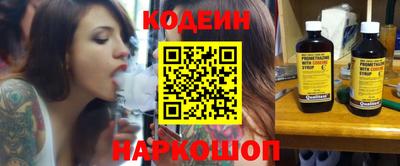 каннабис Гусиноозёрск
