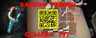 бошки Гусев