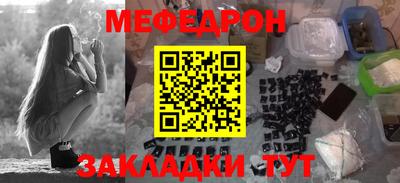 бошки Гусев