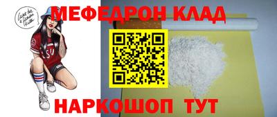 каннабис Гусиноозёрск