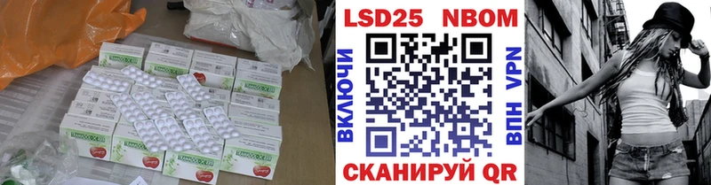 LSD-25 экстази ecstasy  Каменск-Уральский 