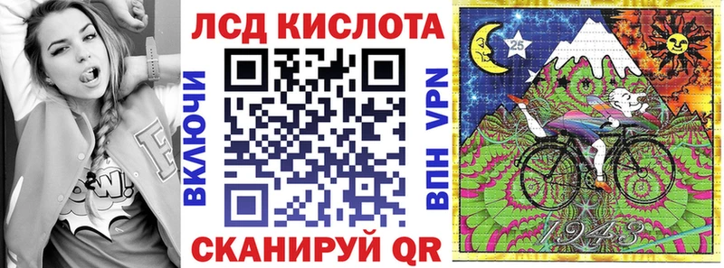цены   Каменск-Уральский  Марки N-bome 1,5мг 